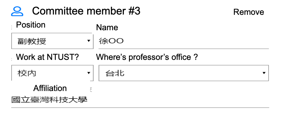 Should i capitalize masters thesis
