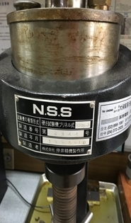 Brinell Hardness TesterImage