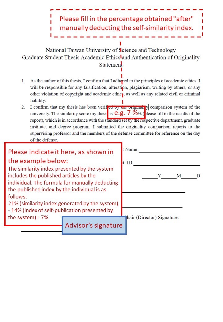 【Defense Examination】Thesis Similarity Check RegulationsImage