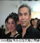 stlin圖片
