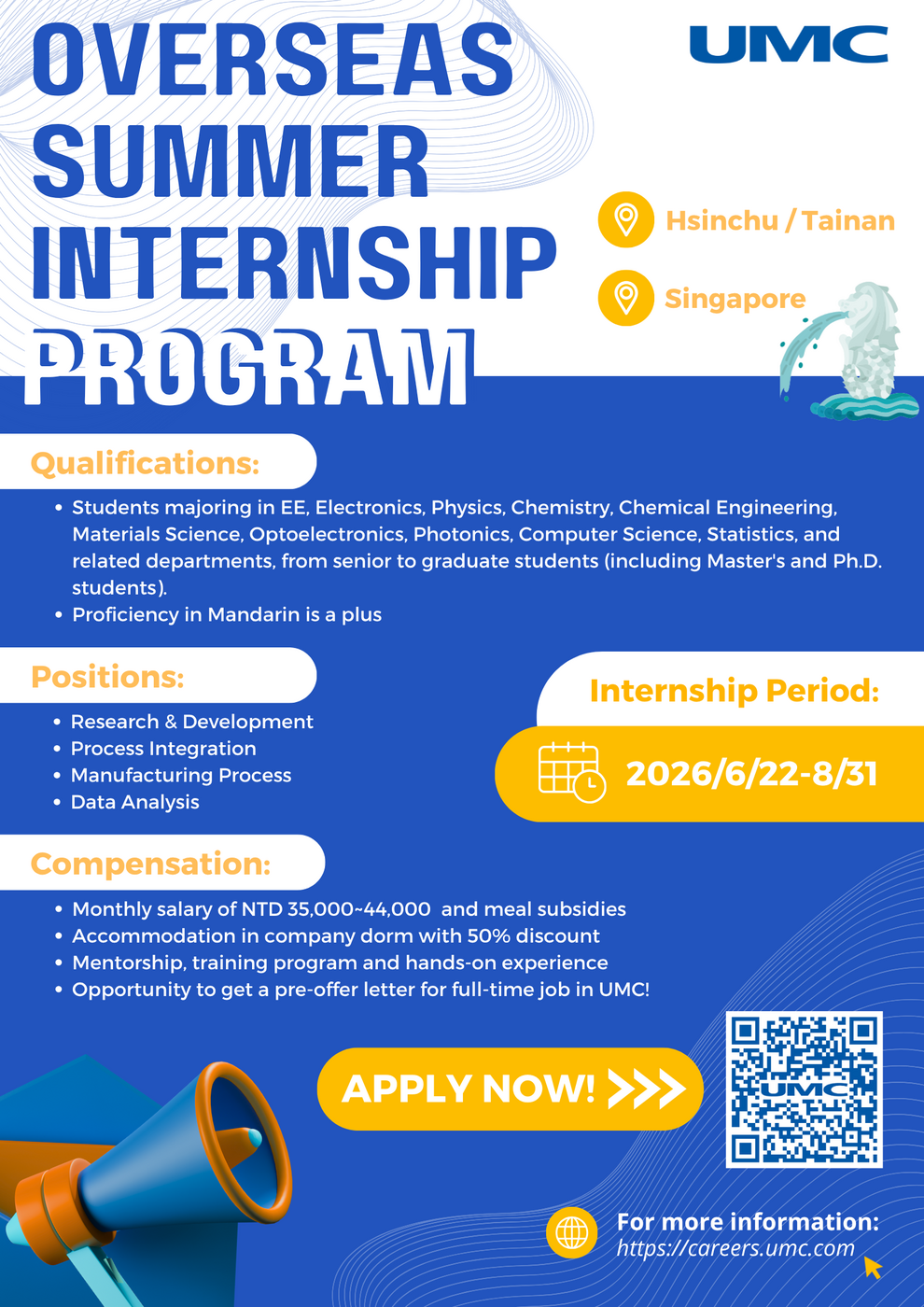 e-DM(2026 英文圖檔)圖片